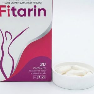 Fitarin (ฟิตตาริน) ผลิตภัณฑ์เสริมอาหาร