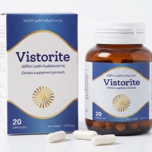 Vistorite เหมาะกับใคร